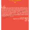 Life of Yes℠ Blueprint Notecards (Set 2) - Image 4